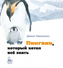 Нерон, Клавдий и все-все-все